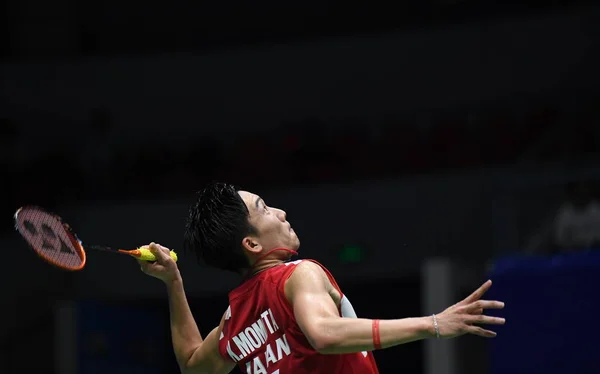 Κίνα Νανίνγκ σύνολο BWF Sudirman Κύπελλο 2019 — Φωτογραφία Αρχείου