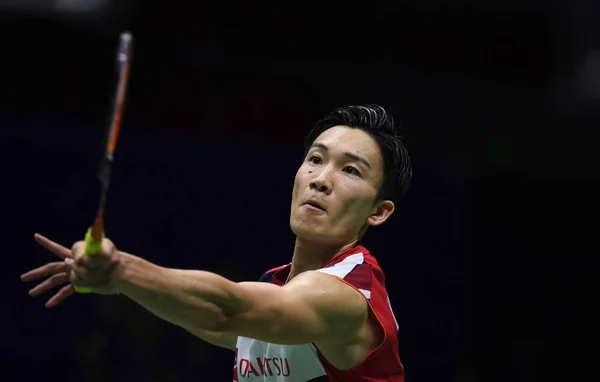 China Nanning Total Bwf Sudirman Cup 2019 — Foto de Stock