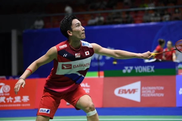 China Nanning total BWF Sudirman Cup 2019 — Fotografia de Stock