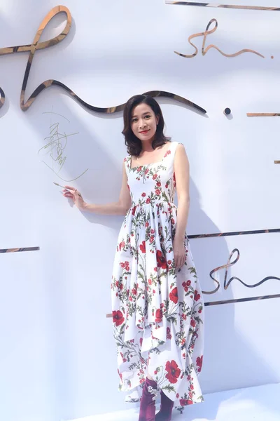 香港の女優シャルメイン セーマンが 2019年5月23日に中国 上海で開催されるシェパルトン美容製品のプロモーションイベントに出席 — ストック写真