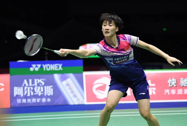 중국 난닝 토탈 Bwf 수디르만 컵 2019 — 스톡 사진