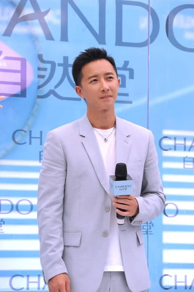 Der Chinesische Sänger Und Schauspieler Han Geng Nimmt Einer Werbeveranstaltung — Stockfoto