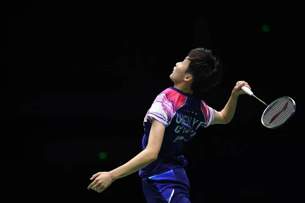 CINA NANNING TOTALE BWF SUDIRMAN CUP 2019 — Foto Stock