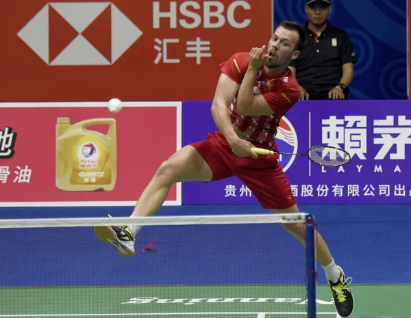 China Nanning Total Bwf Sudirman Cup 2019 — Foto de Stock