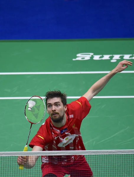 Çin Nanning Toplam Bwf Sudirman Kupası 2019 — Stok fotoğraf