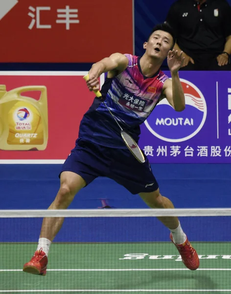 Китай Наньнін Total Bwf Кубок Sudirman 2019 — стокове фото