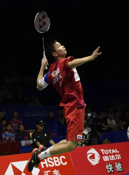 CINA NANNING TOTALE BWF SUDIRMAN CUP 2019 — Foto Stock