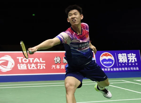 Çin Nanning Toplam Bwf Sudirman Kupası 2019 — Stok fotoğraf