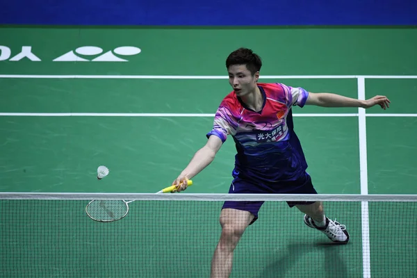 China Nanning Total Bwf Sudirman Cup 2019 —  Fotos de Stock