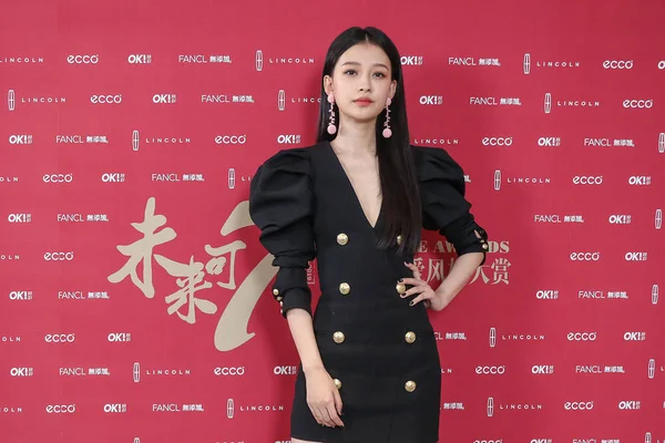 Çin Pekin Ok Dergisi Stil Ödülleri Töreni — Stok fotoğraf