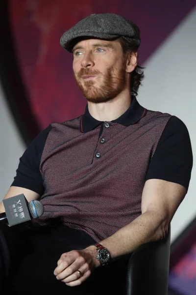 CHINA BEIJING DARK PHOENIX PRESS CONFERENCE — Stock Photo, Image