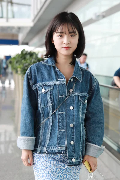 China Beijing Flughafen shen yue — Stockfoto