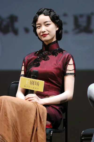 2019年6月1日 中国女演员妮妮出席在中国上海举行的新剧新闻发布会 — 图库照片