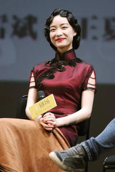 Chinese Actress Attends Press Conference New Drama Shanghai China June — Stock Photo, Image