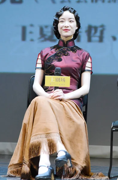 Chińska Aktorka Uczęszcza Konferencję Prasową Dla Nowego Dramatu Szanghaju Chiny — Zdjęcie stockowe