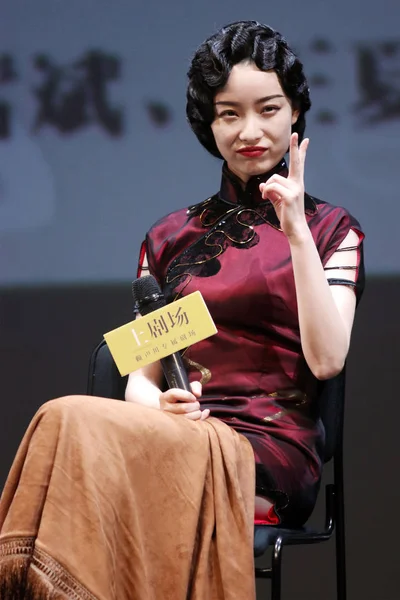 Čínská Herečka Navštěvuje Tiskovou Konferenci Pro Nové Drama Šanghaji Číně — Stock fotografie