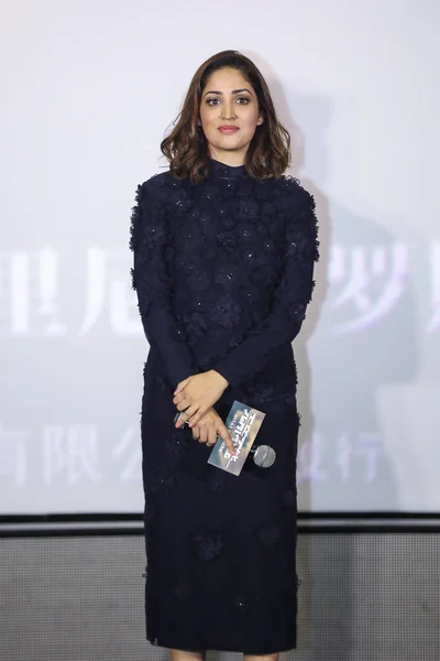 インドの映画女優ヤミ ゴータムが 2019年6月2日に中国 北京で行われた映画 Kaabil のプレミアイベントに出席 — ストック写真