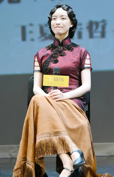 Chińska Aktorka Uczęszcza Konferencję Prasową Dla Nowego Dramatu Szanghaju Chiny — Zdjęcie stockowe