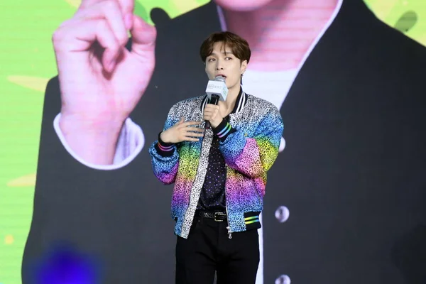 China Pequim Lay Zhang Yixing solo Tour Grand Line concerto — Fotografia de Stock