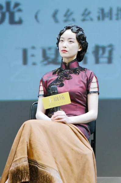 Китайская Актриса Приняла Участие Пресс Конференции Новой Драмы Шанхае Китай — стоковое фото
