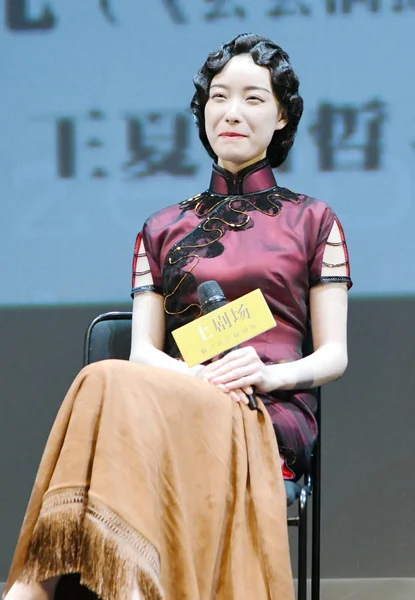 Chinese Actress Attends Press Conference New Drama Shanghai China June — Stock Photo, Image