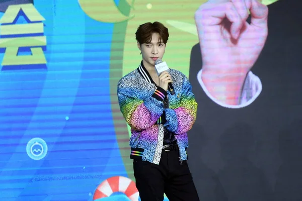 China Beijing Lay Zhang Yixing Solo Tour Grand Line Concert —  Fotos de Stock