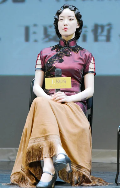 Chinese Actress Attends Press Conference New Drama Shanghai China June — Stock Photo, Image