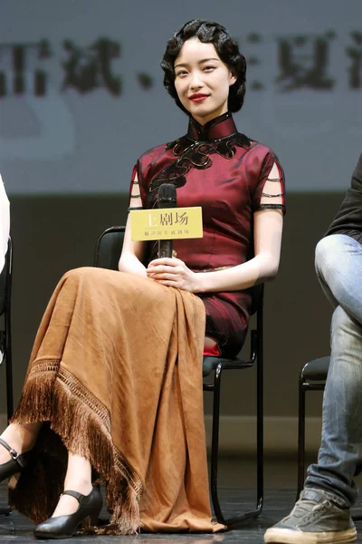 Chinese Actress Attends Press Conference New Drama Shanghai China June — Stock Photo, Image