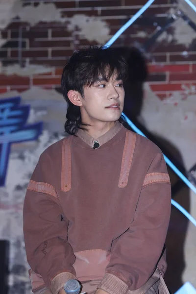 Jackson Yee Vagy Yangqianxi Kínai Fiúcsoport Tfboys Részt Vesz Sajtótájékoztatón — Stock Fotó