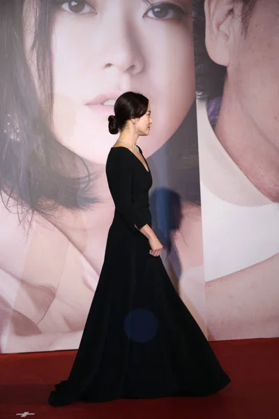 Kína 39. Hong Kong Film Awards Hkfa — Stock Fotó