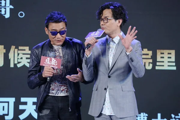 Hong Kong Acteurs Tony Leung Fai Links Gordon Lam Bijwonen — Stockfoto