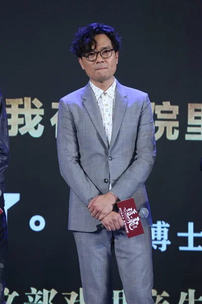 香港演员林巨成出席2019年6月3日在中国北京举行的新片 追逐龙2 首映式 — 图库照片