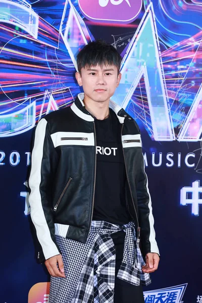 China Macau 23e China Music Awards — Stockfoto