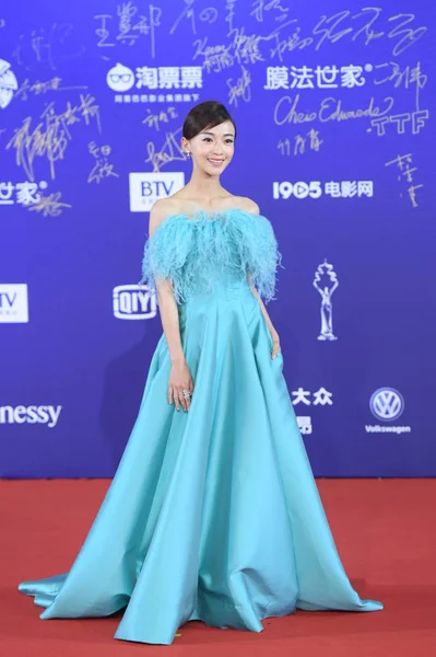 China 9e Beijing International Film Festival 2019 — Stockfoto