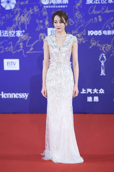 CHINA 9TH BEIJING INTERNATIONAL FILM FESTIVAL 2019 — Stock Photo, Image