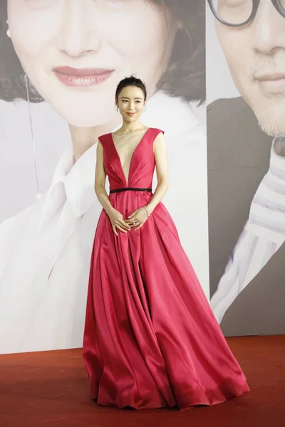 Chiny 38th Hong Kong Film Awards Hkfa — Zdjęcie stockowe