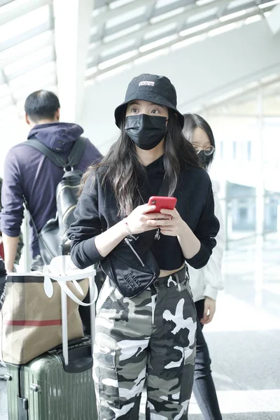 Música Actriz Taiwanesa Nana Yang Ouyang Nana Llega Aeropuerto Internacional — Foto de Stock