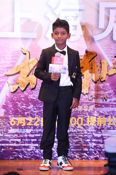 Der Indische Kinderdarsteller Sunny Pawar Besucht Eine Pressekonferenz Zum Australischen — Stockfoto