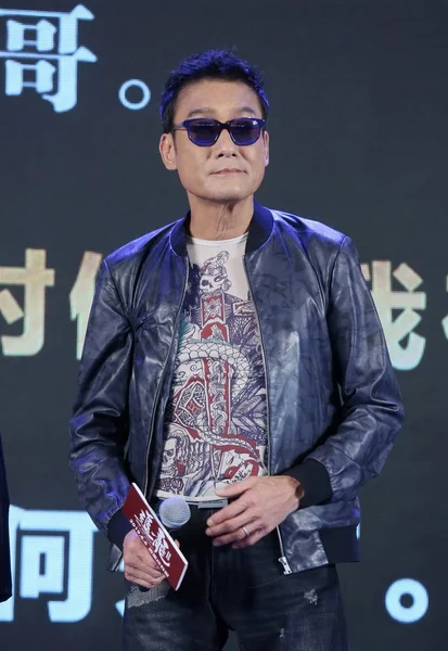 Hong Kong Actor Tony Leung Fai Attends Premiere Event New — Stock Photo, Image