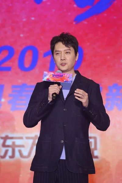 中国演员冯少峰出席2019年5月7日在中国上海举行的新电视系列 大时代 宣传活动 — 图库照片