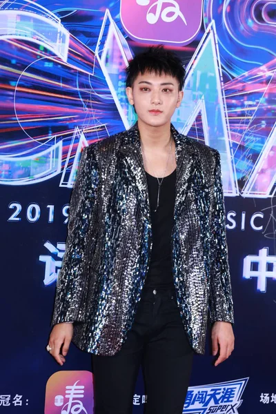 Kína Macau 23 Kína Music Awards — Stock Fotó