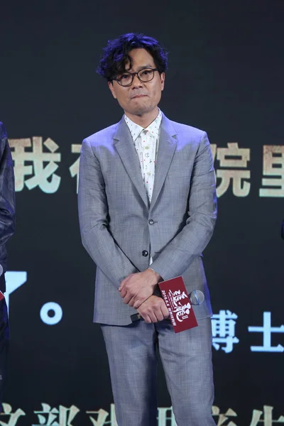 Acteur Hongkongais Gordon Lam Assiste Première Nouveau Film Chasing Dragon — Photo