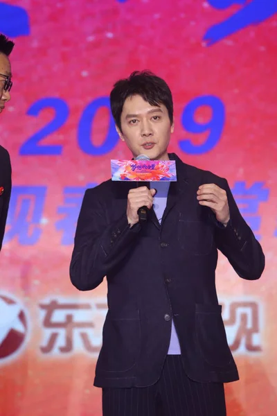 Aktor Cina Feng Shaofeng Menghadiri Acara Promosi Untuk Serial Baru — Stok Foto
