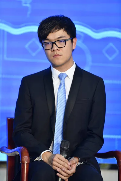 Chinese Champion Jie World Player Attends Press Conference Future Summit — Stock Photo, Image