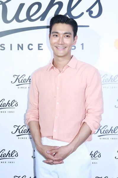 South Korean Singer Actor Choi Won Attends Promotional Event Kiehl — Stock Photo, Image