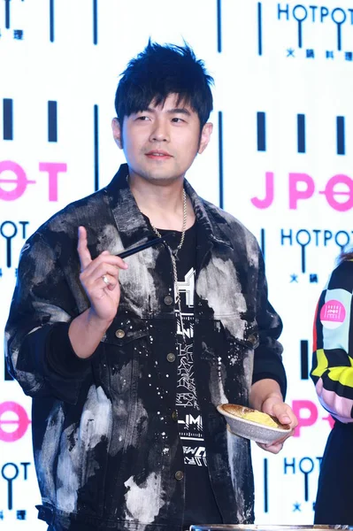 CHINE HONG KONG JAY CHOU — Photo