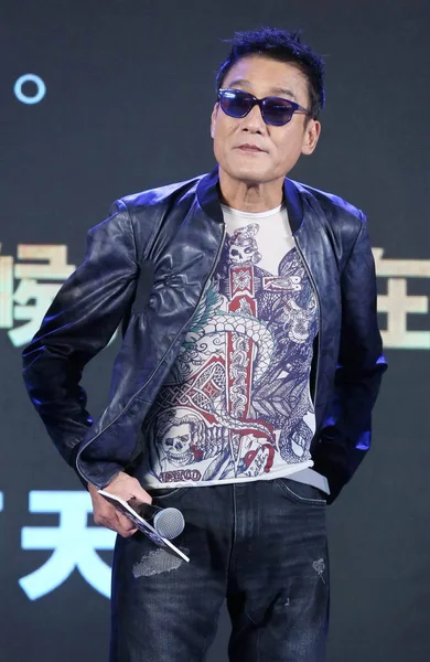 Hong Kong Actor Tony Leung Fai Attends Premiere Event New — Stock Photo, Image