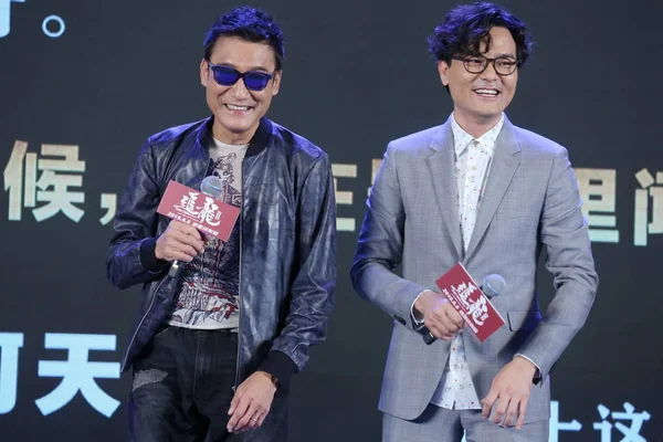 Hong Kong Acteurs Tony Leung Fai Links Gordon Lam Bijwonen — Stockfoto