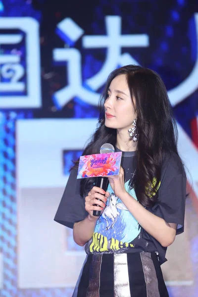 Die Chinesische Schauspielerin Yang Nimmt Einer Pressekonferenz Zur Talentshow China — Stockfoto