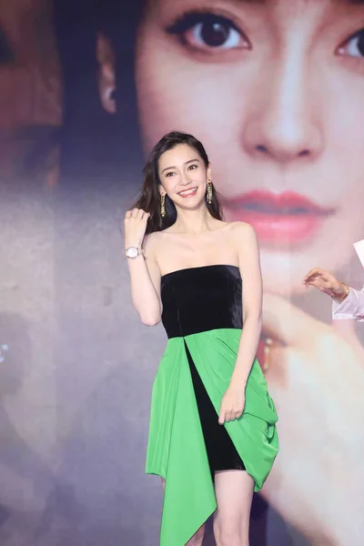 Actriz Hong Kong Angelababy Asiste Una Conferencia Prensa Para Nueva — Foto de Stock